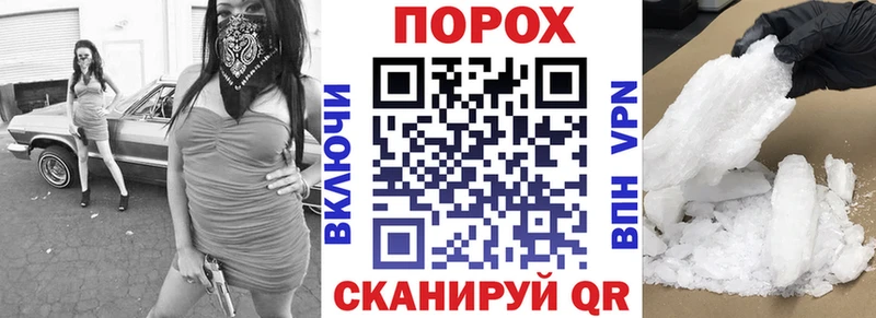 Амфетамин VHQ Сусуман