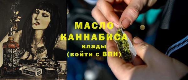 дурь Аркадак