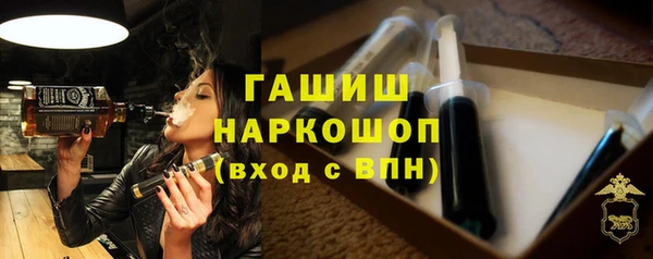 дурь Аркадак