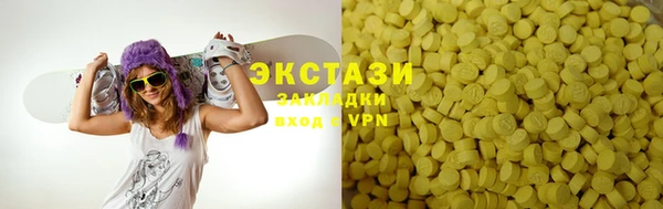 дурь Аркадак