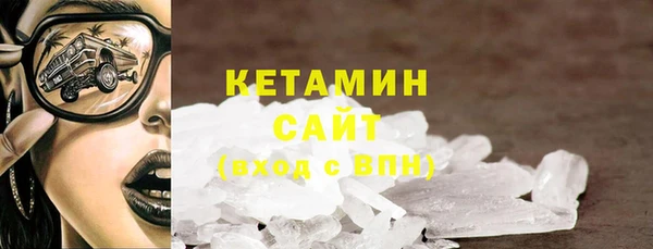 таблы Арсеньев