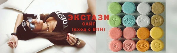 дурь Аркадак
