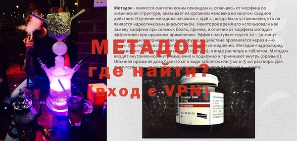 дурь Аркадак
