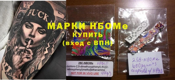дурь Аркадак