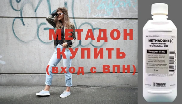 таблы Арсеньев