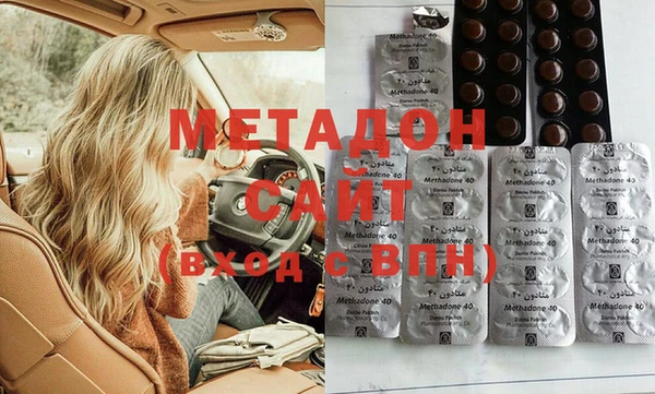 дурь Аркадак