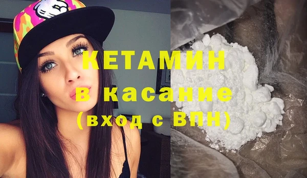дурь Аркадак