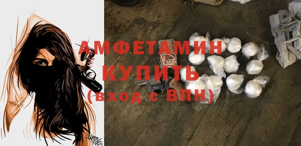 дурь Аркадак