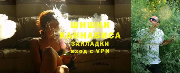 мяу мяу мука Переславль-Залесский