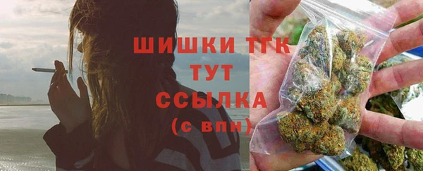 таблы Арсеньев
