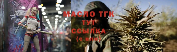 дурь Аркадак