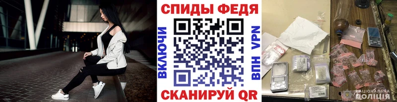Метамфетамин пудра  цена наркотик  hydra tor  Сусуман 