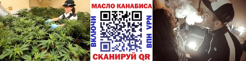 Дистиллят ТГК вейп с тгк  omg онион  Сусуман 