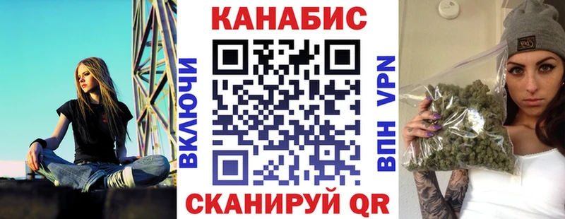 Бошки Шишки MAZAR Сусуман